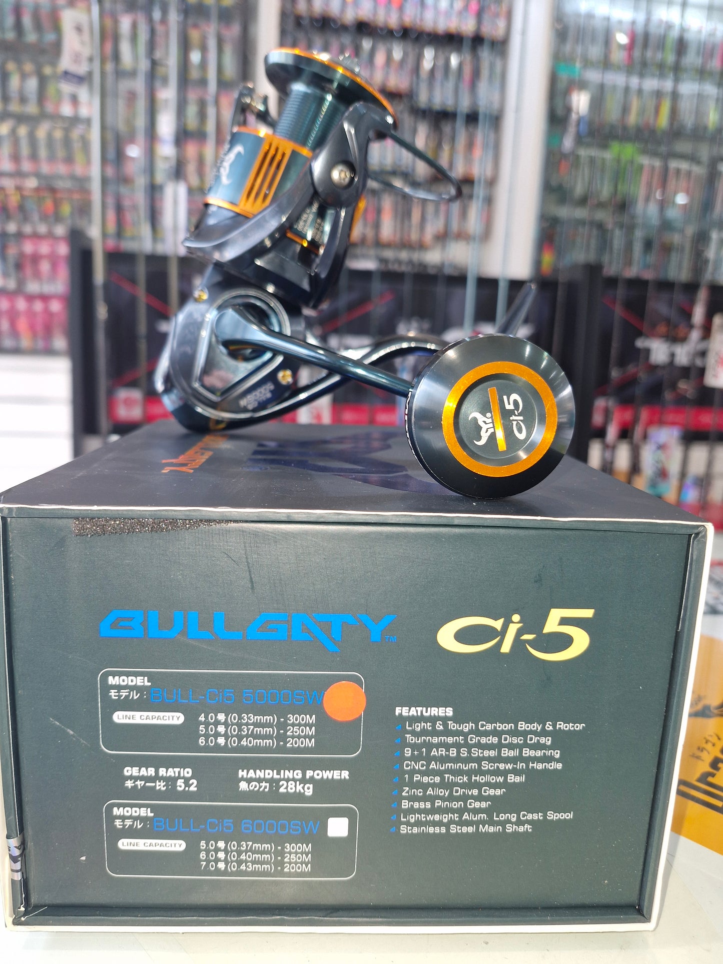 Gawas GW Reel Spinning Bullgaty - CI5 5000SW