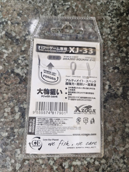 خطاف Xzoga Pike ذو العين الملحومة من التيتانيوم - XJ 33 1/0 (7'S)