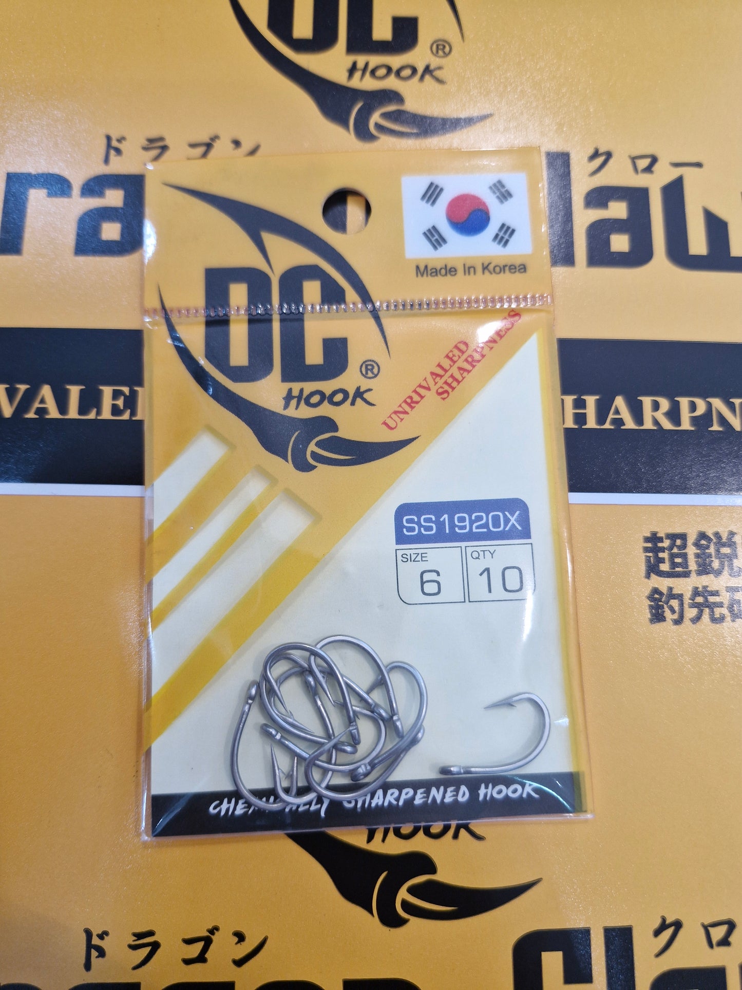 Dragon Claw Korea Livebait - SS 1920X