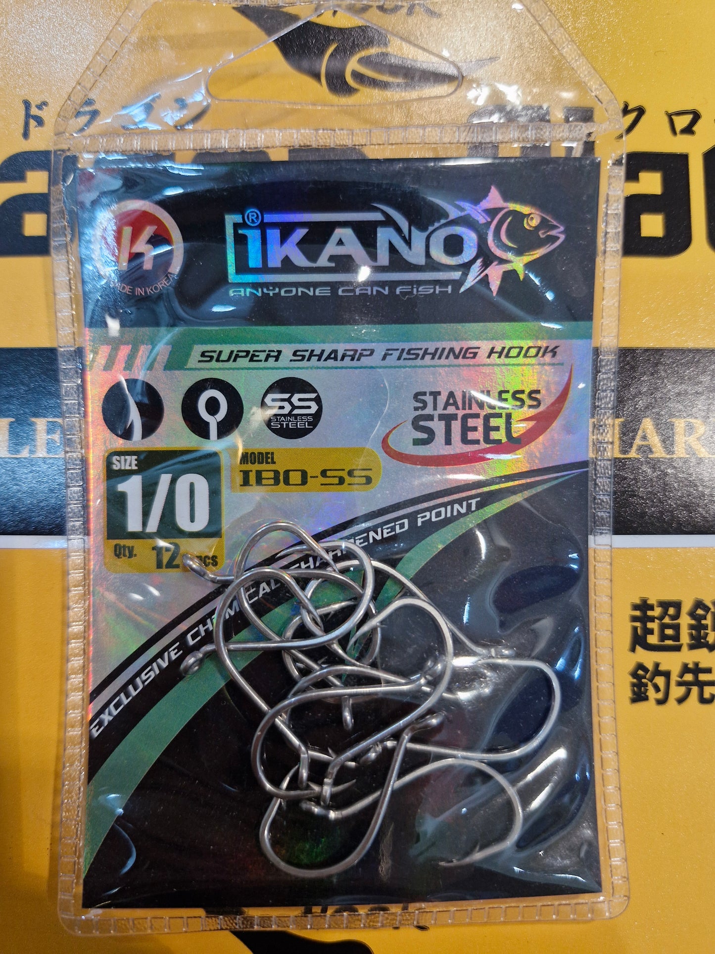 Ikano IBO-SS O.Beak Hook