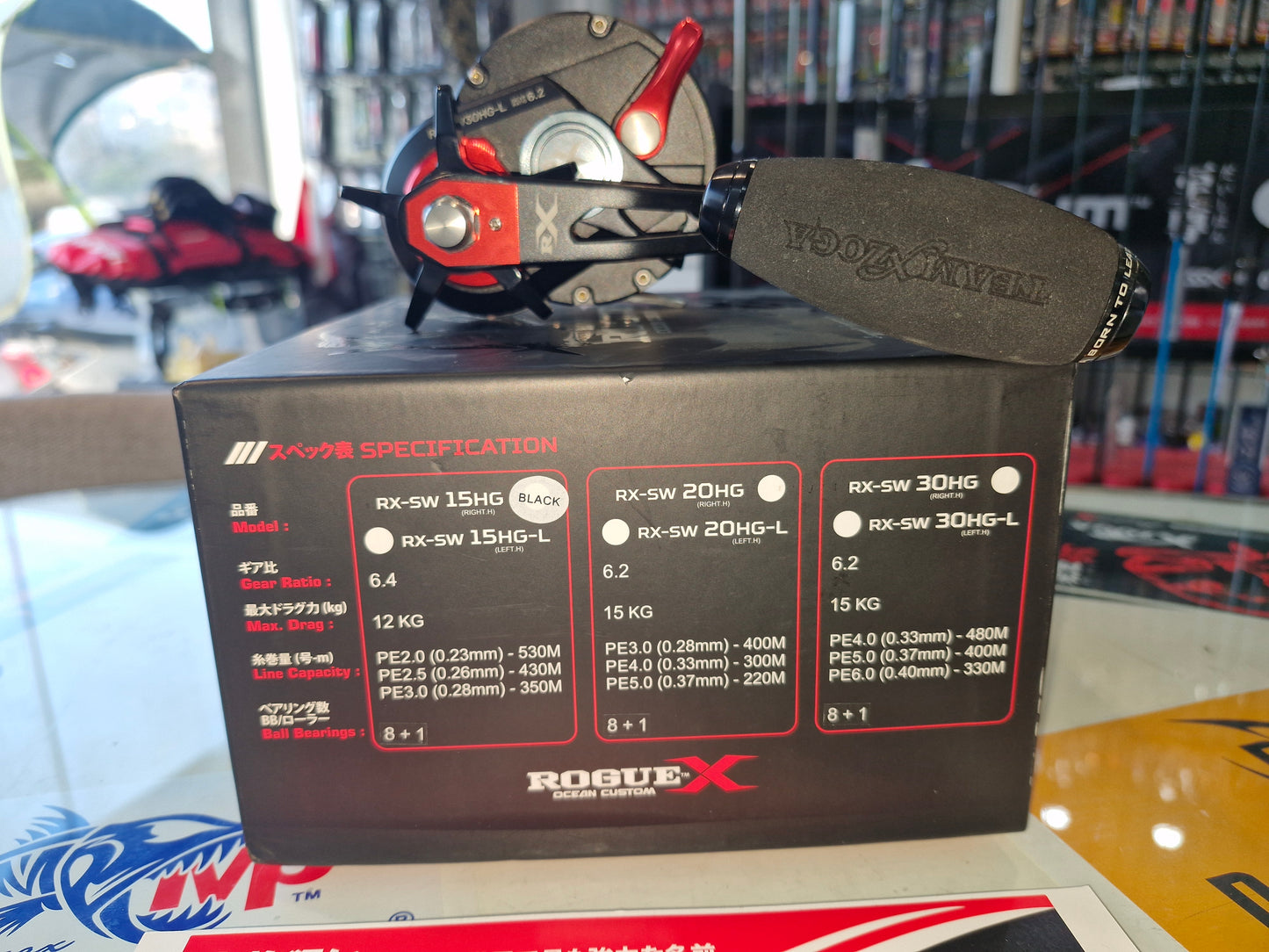 Xzoga TXZ Reel Rogue-x - Rx-sw 20 Hg