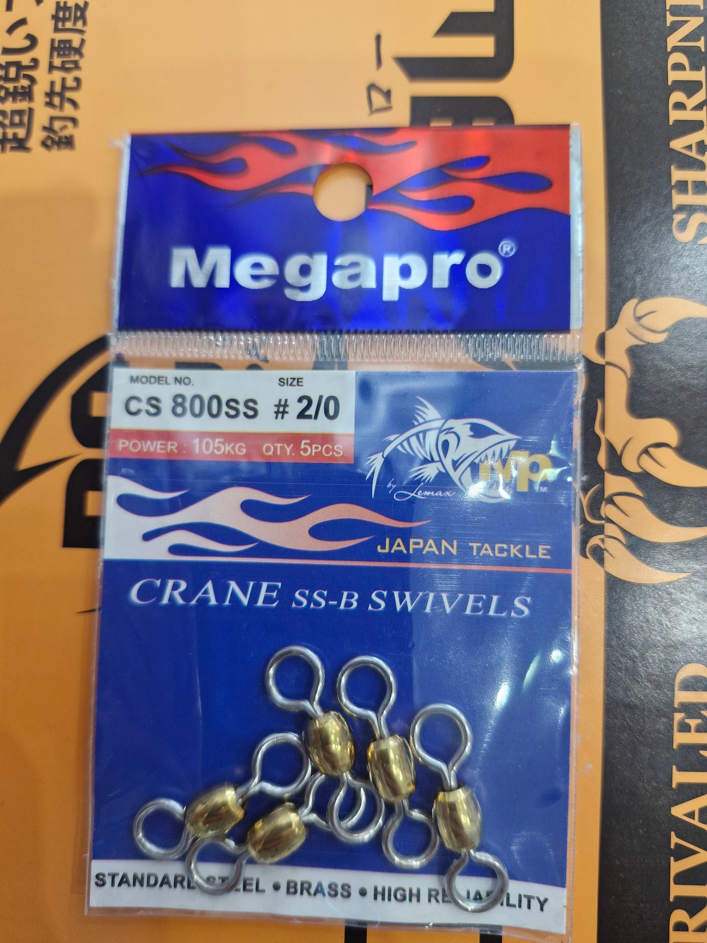 Megapro Crane Swivel SS-B 5S | CS 800SS Size 2/0