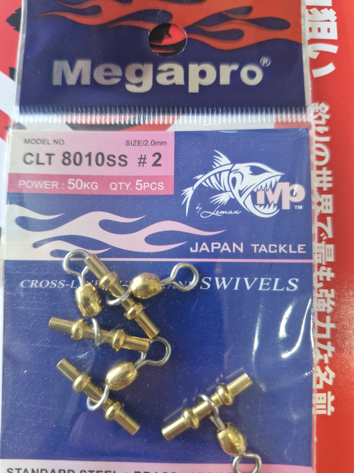 Megapro Crane + Clip Tube Swivel  | CLT 8010SS
