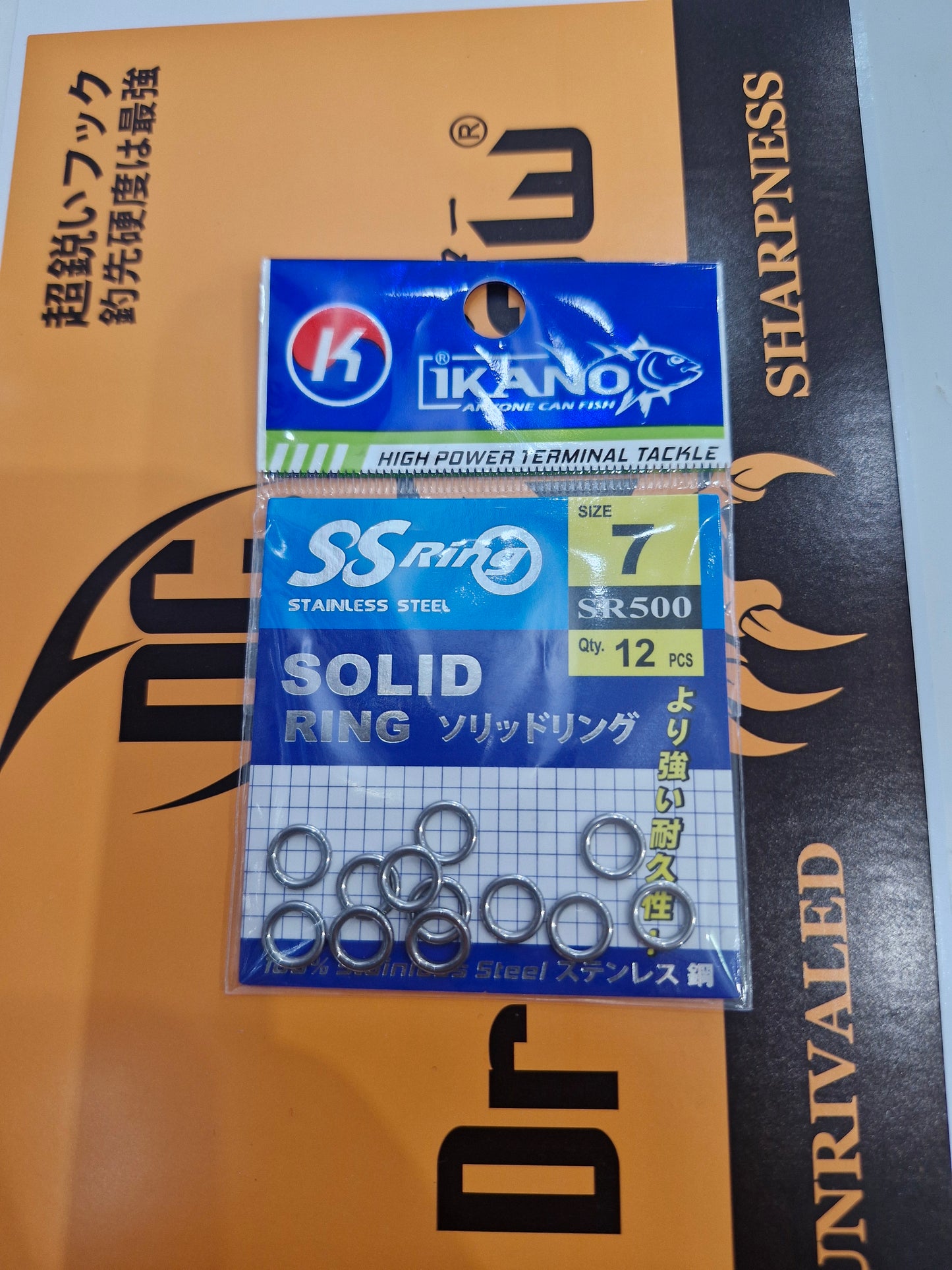 Ikano S.steel Solid Ring (12'S) Ss-sr 500 - 7