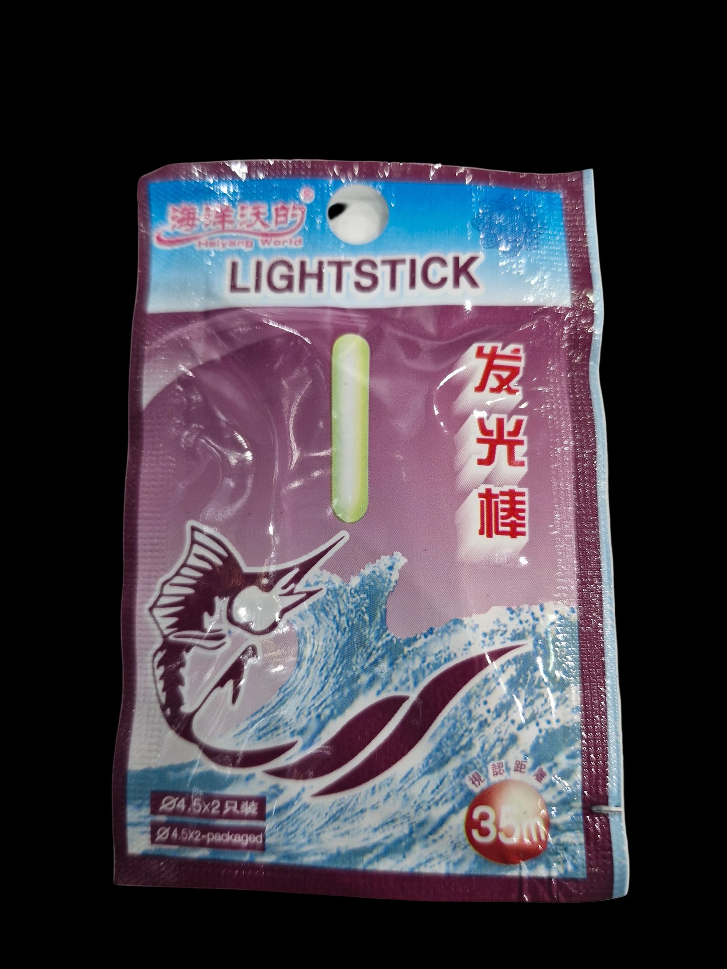 Fosfor Big - Glow Stick for Night Fishing