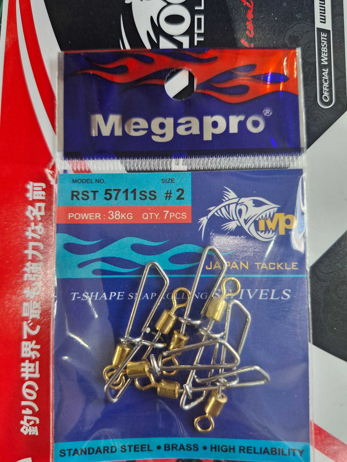 Megapro Rolling Swivel with Snap | 5711SS