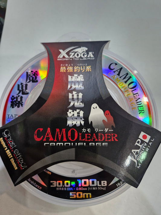 Xzoga Camo Leader 50m - 100LB /0.90mm