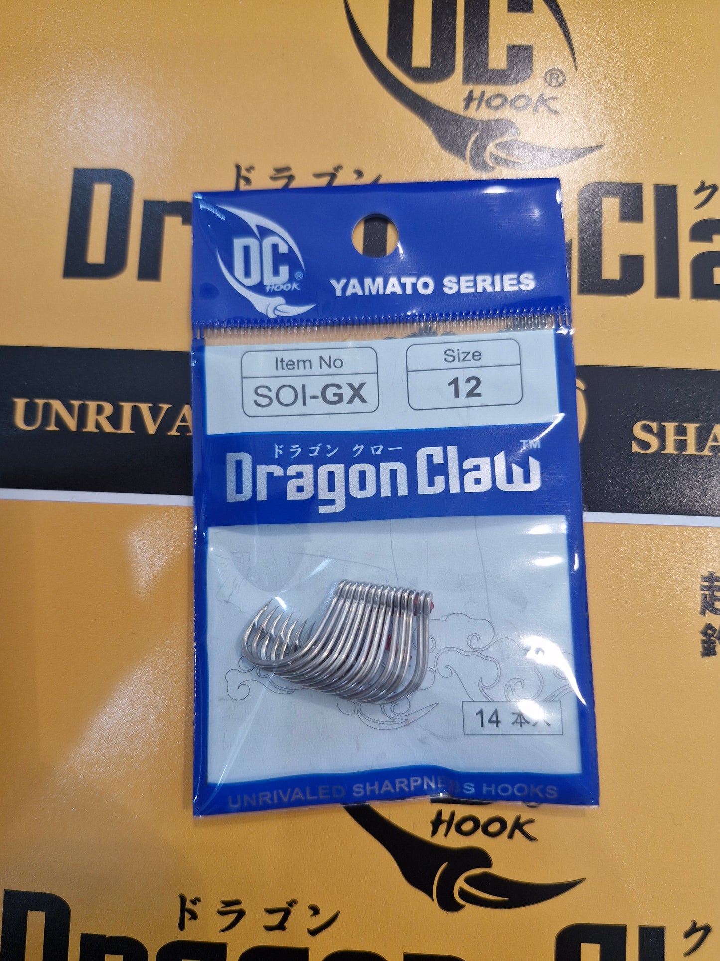 Dragon Claw Yamato Series  Soi-gx
