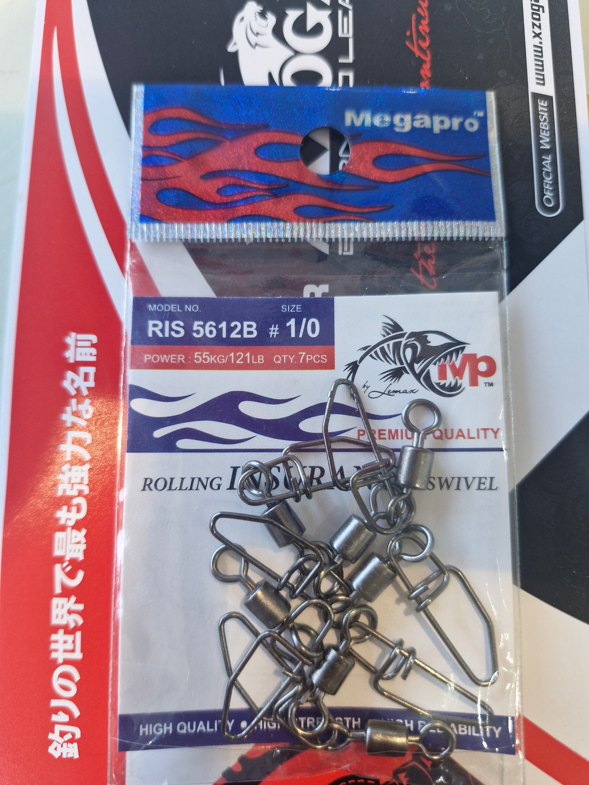Megapro Swivel R. Insurance  Ris 5612B