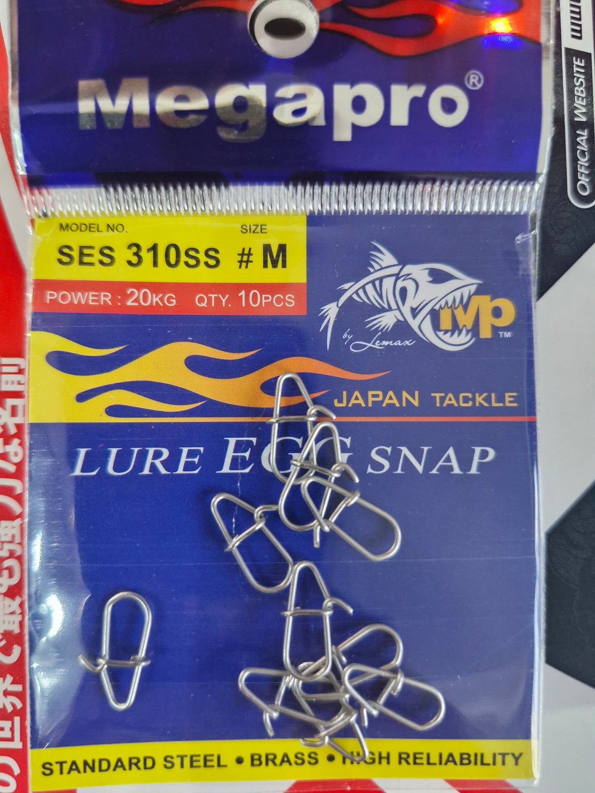Megapro Swivel Lure Egg Snap | SES 310SS