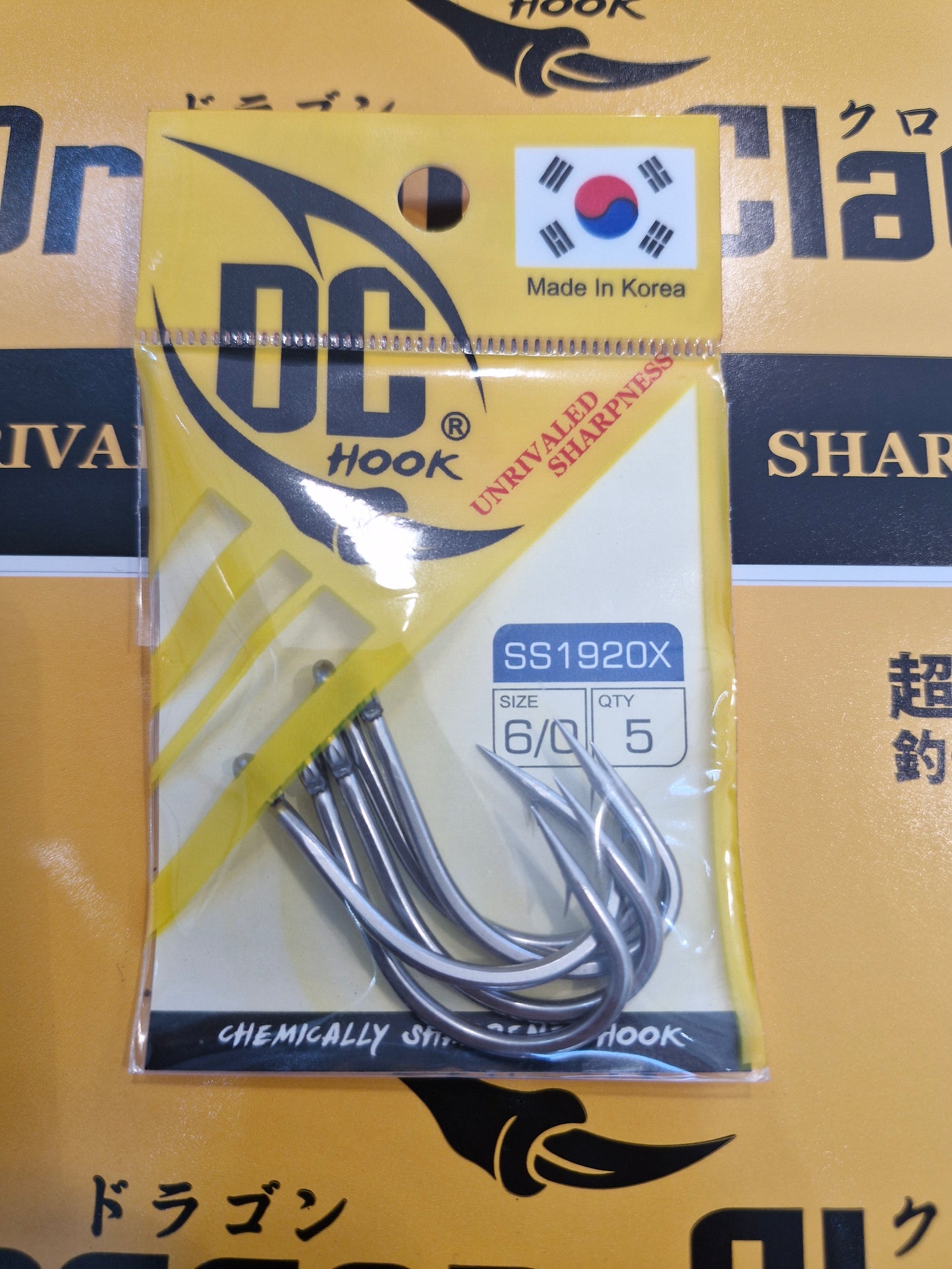 Dragon Claw Korea Livebait - SS 1920X