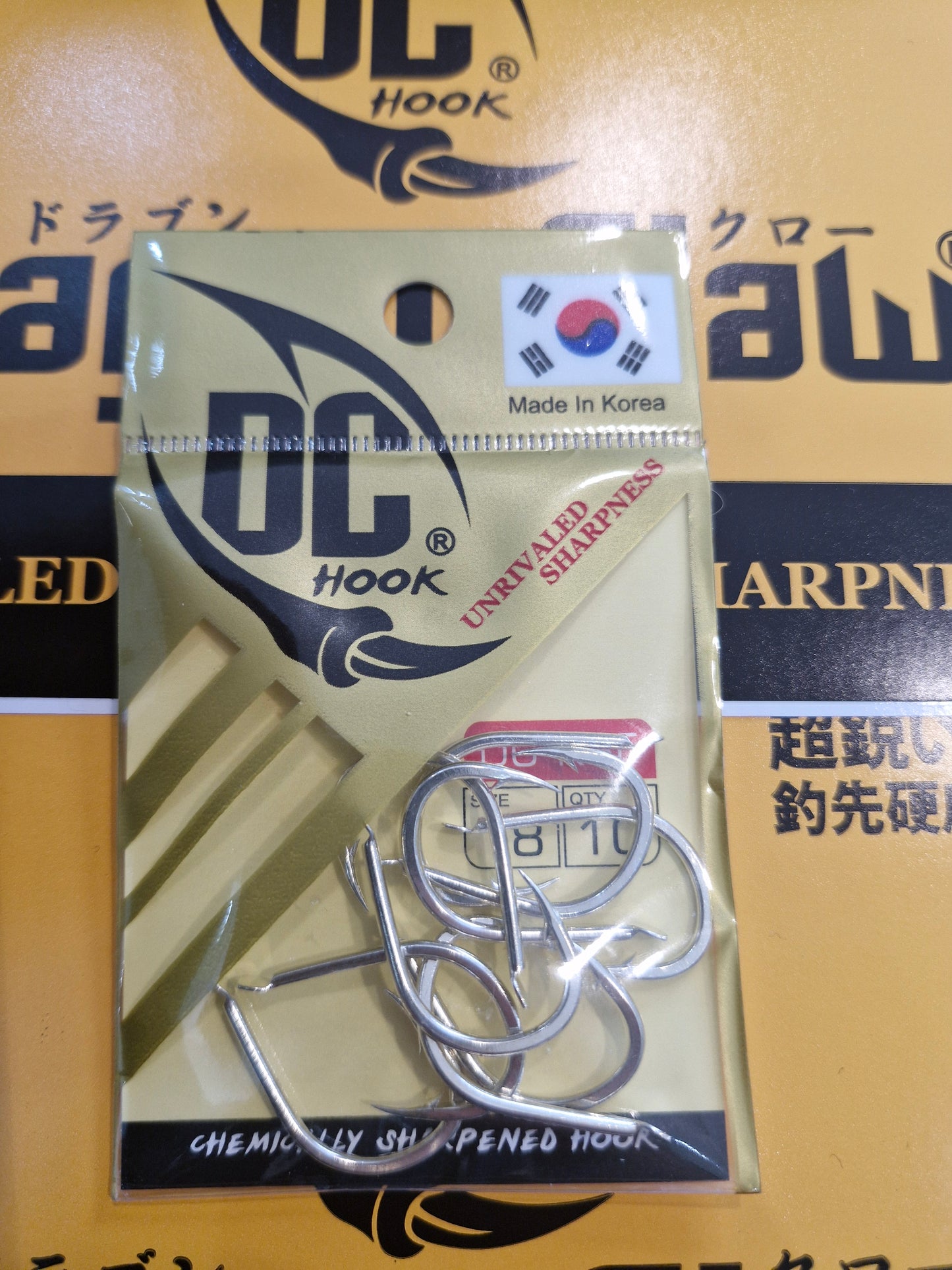 Dragon Claw Korea Tin 3X-KOISO F - Ksf