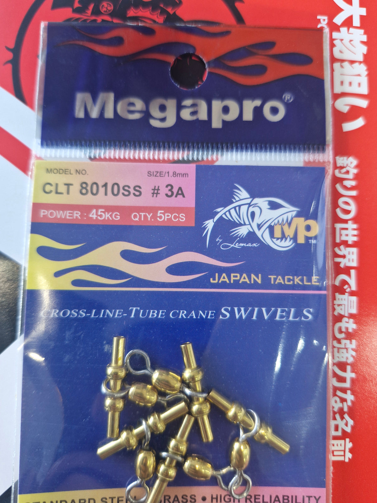 Megapro Crane + Clip Tube Swivel  | CLT 8010SS