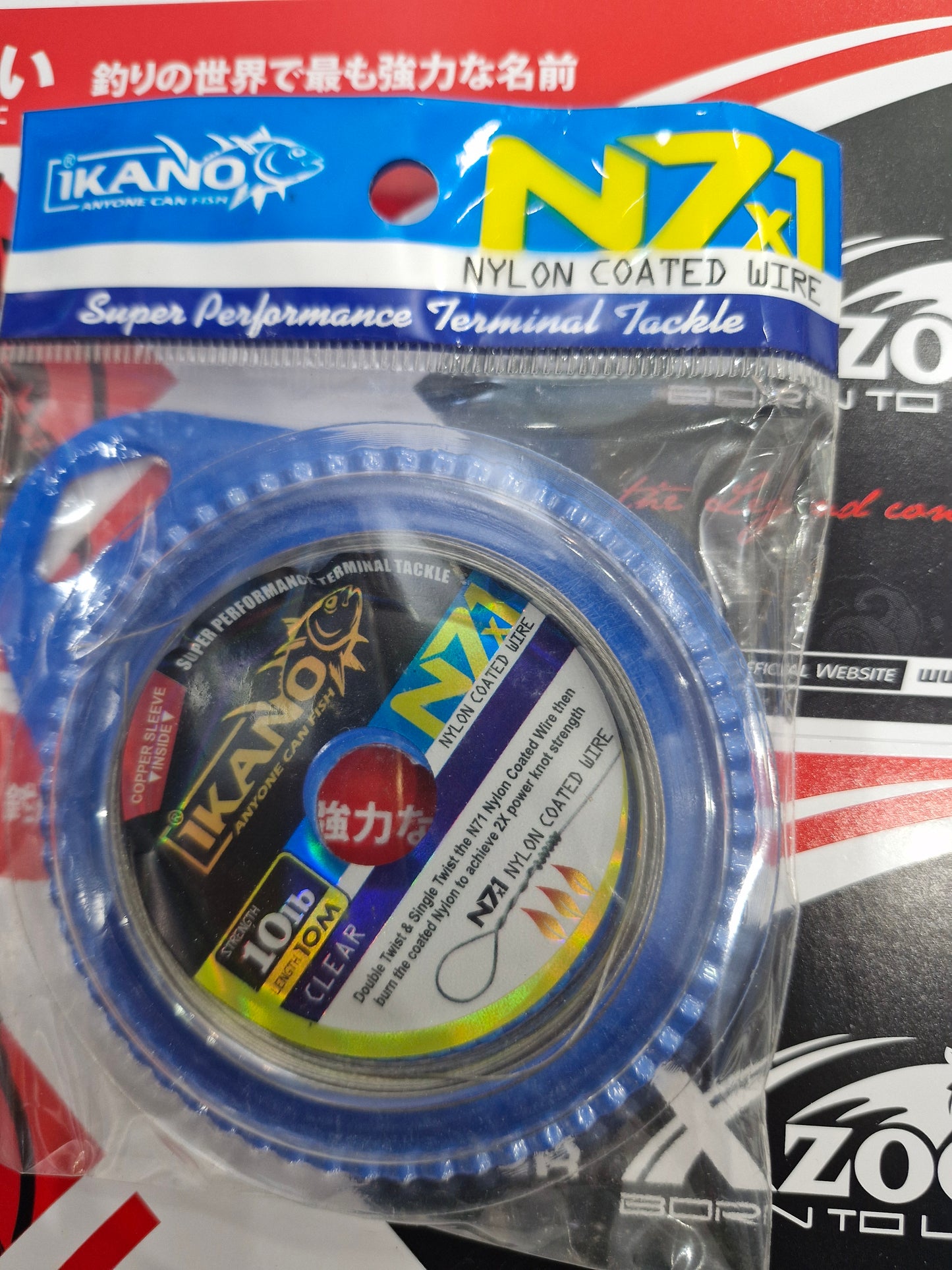 Ikano N.c Wire 1X7 (10m)+C.SL - 10LB C