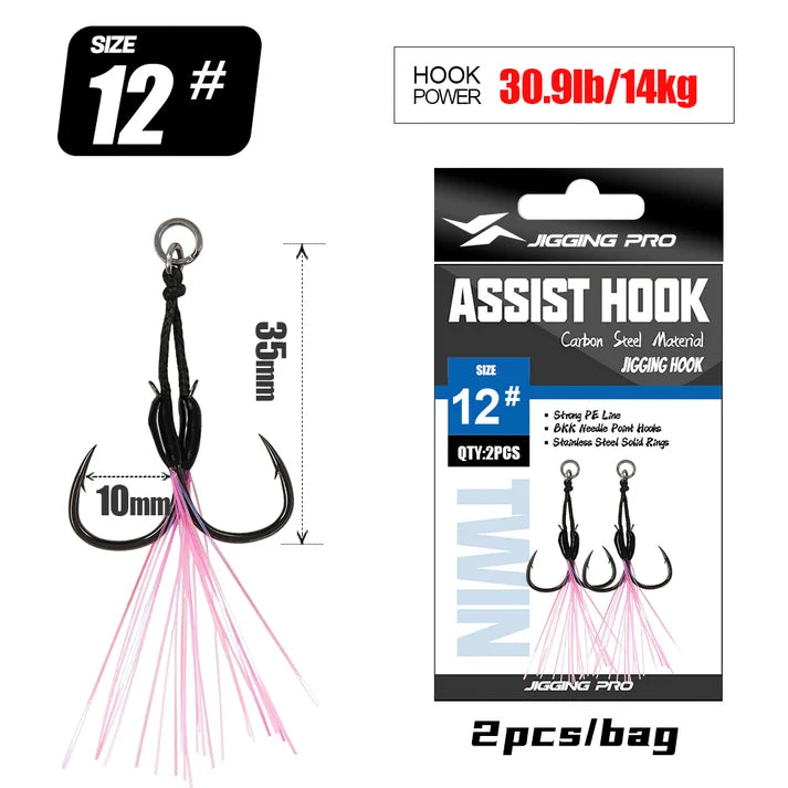 jigging pro assist hooks DH13