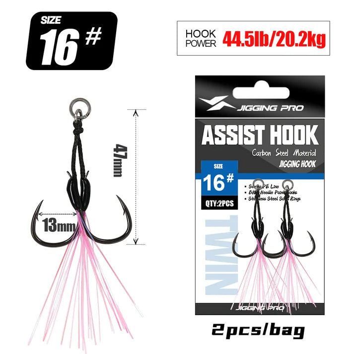 jigging pro assist hooks DH13